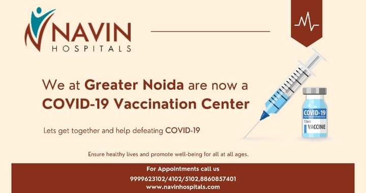 Navin-Hospitals-Pvt-Ltd