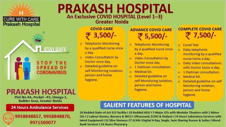 PRAKASH-HOSPITAL