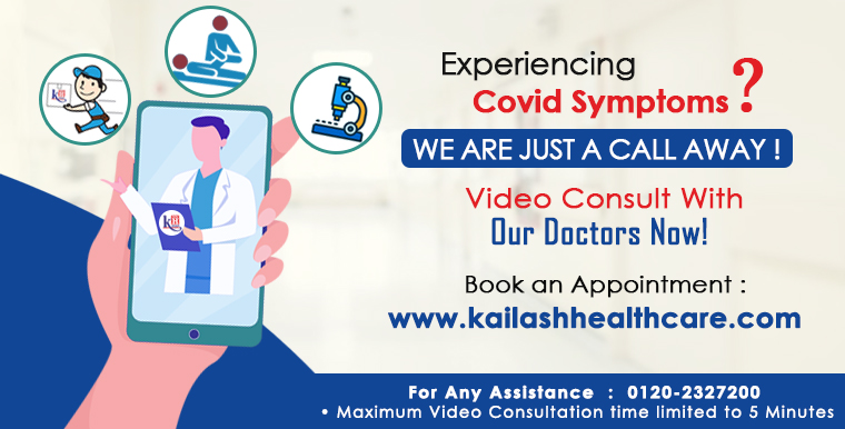 Kailash-Hospital-Ltd