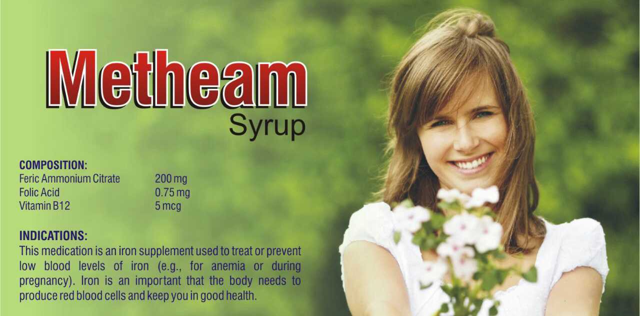 1646480782metheam_syp.jpg