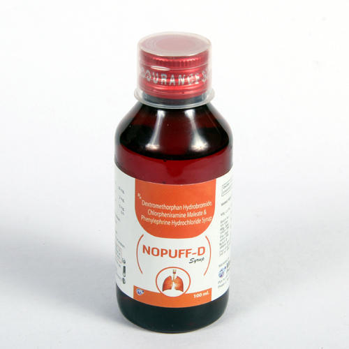 1646574091no-puff-d-500x500.jpg