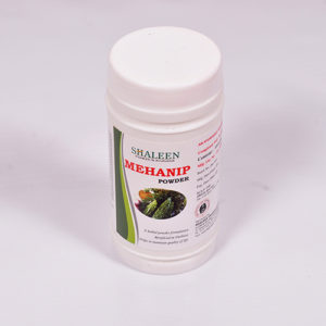 1646742665MEHANIP-POWDER-300x300.jpg