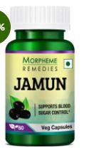 1646830428Jamun.JPG