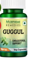 1646830573Guggul.JPG