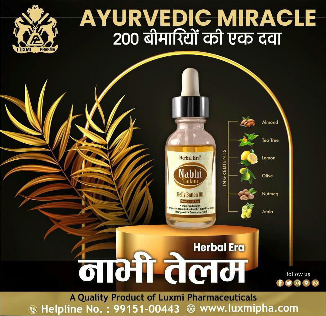 Luxmi Pharmaceuticals